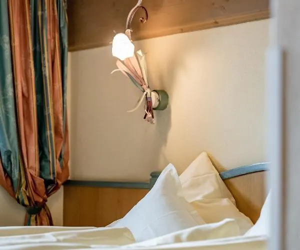 Apartahotel Residenz Tamara 4*